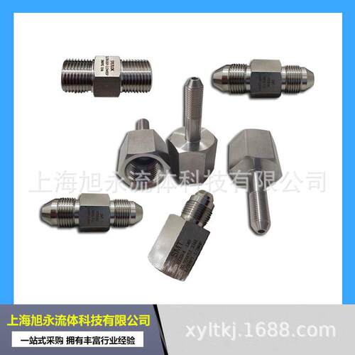 1/4FMPx9/16FHP接头 超高压转换接头 316不锈钢中压转高压接头