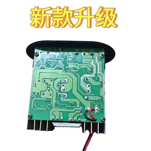纯12V24V汽车低音炮车载音响功放板大功率纯低音专用汽车音响主板