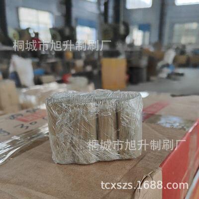 不锈钢丝切断丝不锈钢弹簧丝钢丝刷用丝小波纹截断金属丝毛刷刷材