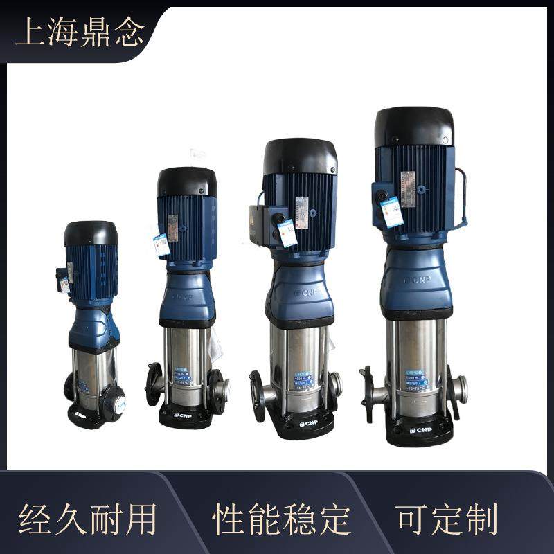 旧房小区改造立式不锈钢供水泵CDM3-14高扬程供水管道循环增压泵