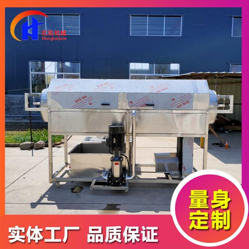 厂家供应核桃仁去皮机不锈钢坚果类去皮机全自动杏仁去皮机设备