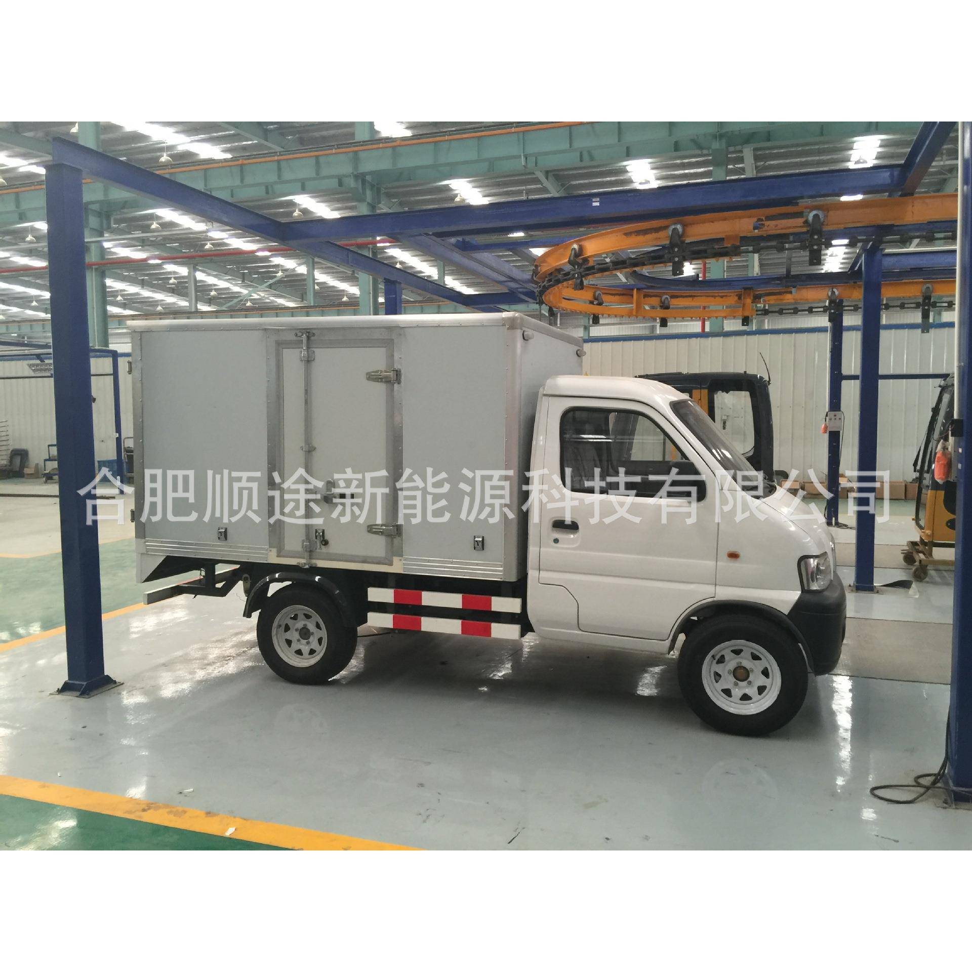发电厂带行车记录仪GPS定位监控煤样转运货车发电厂电动送餐车