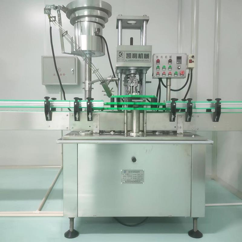 全自动单头铝盖封口机口服液旋盖封口机口服液灌装旋盖封口机