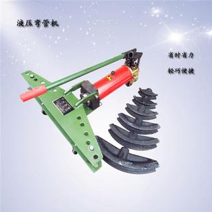 2A手动液压弯管机锅炉厂用圆管顶管机多功能弯管机