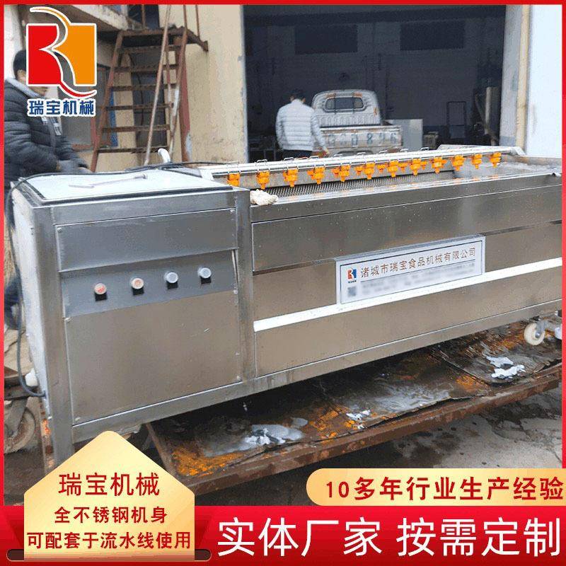 供售MG-1800土豆去皮清洗设备休闲食品厂设备去皮清洗机
