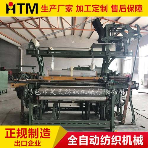 云南织布机,小型全自动织布机,少数民族方格提花纺织机械设备