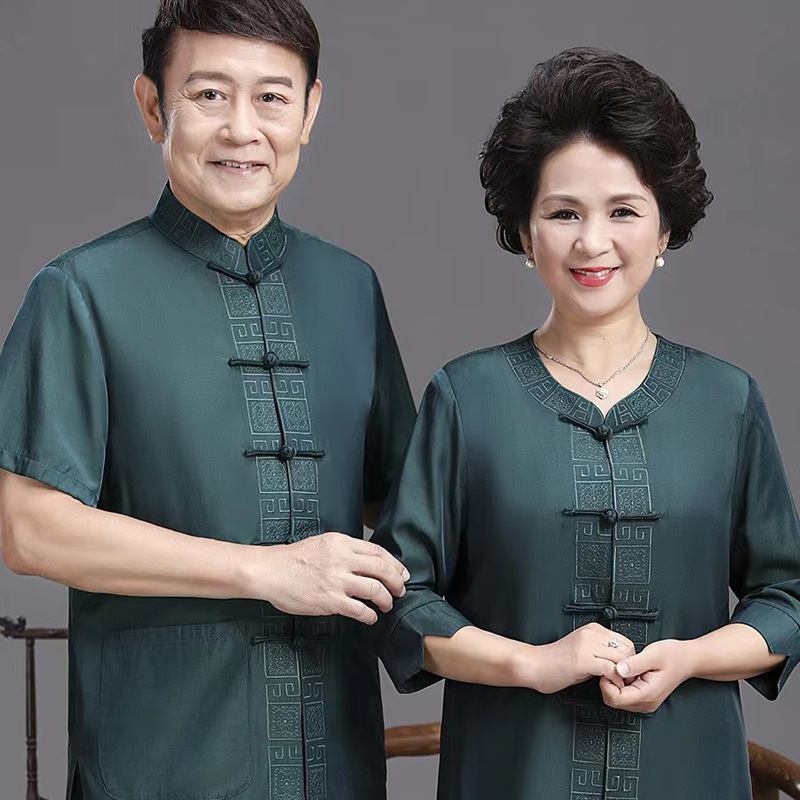 云梦集情侣唐装男女夏季短袖套装中式爸妈婚礼服老人过寿生日衣服