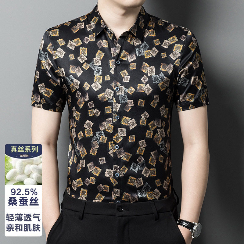 织造局桑蚕丝衬衫男短袖高档真丝面料夏季花衬衫高级感衬衣短款男