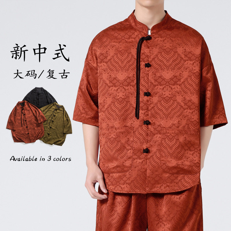 织造局中国风唐装男式夏季新款大码提花中山装盘扣冰丝短袖衬衫改