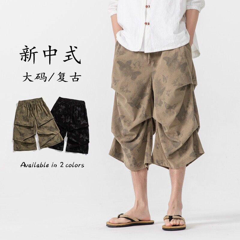 织造局新款 中国风汉服褶皱印花休闲裤男士休闲短裤七分裤中