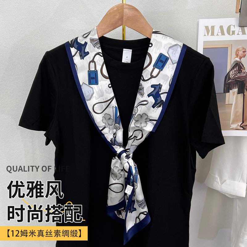 织造局小马配饰长款真丝围巾女气质桑蚕丝丝巾细窄长双层双面领巾