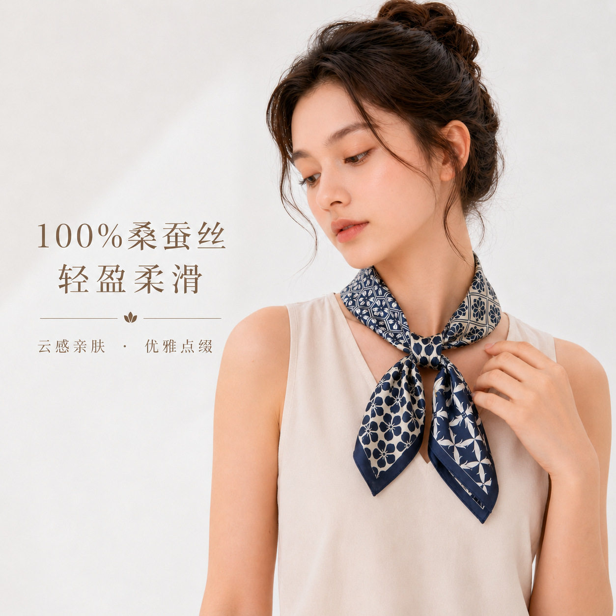织造局新款真丝小方巾女士百搭时尚花卉印花领巾桑蚕丝围巾气质优