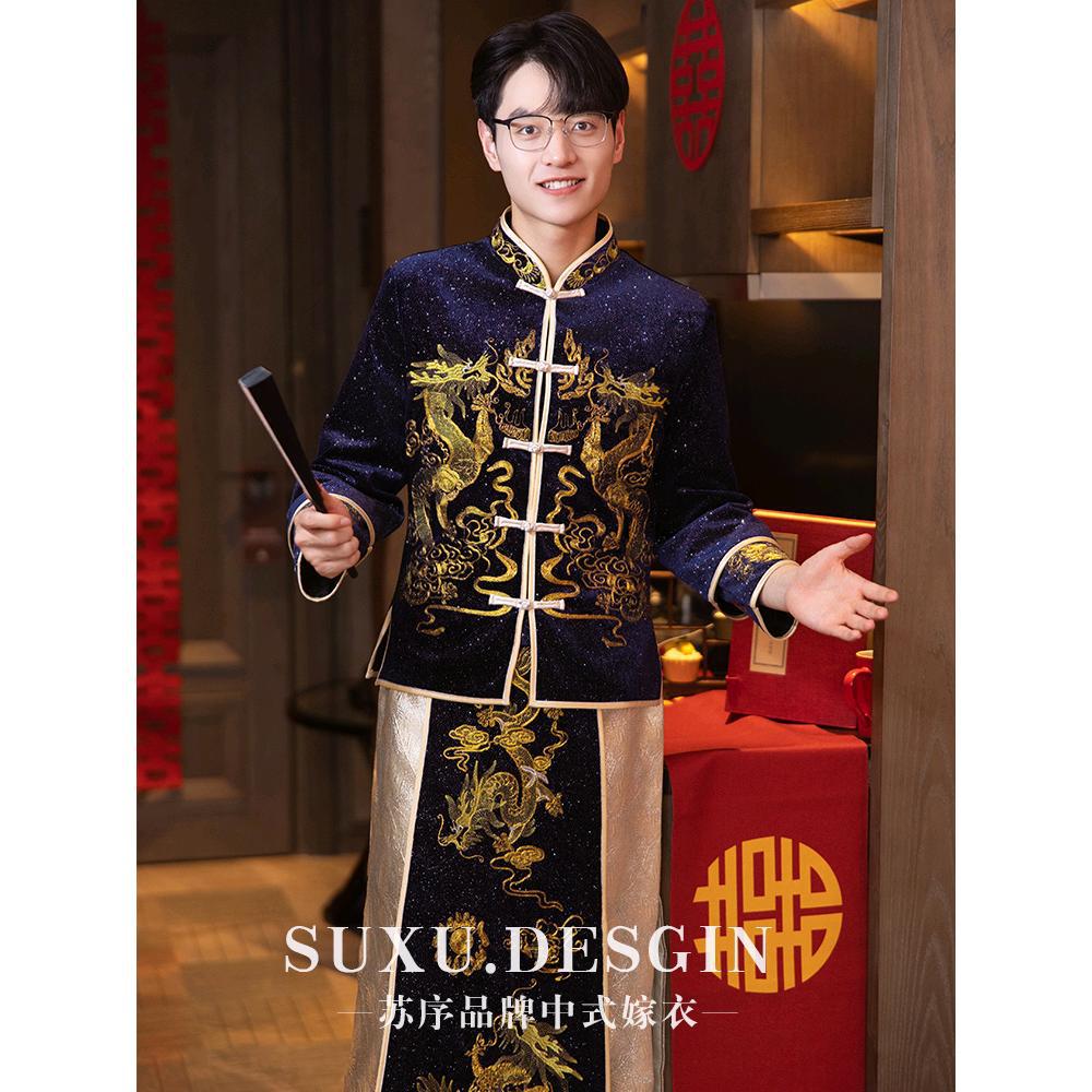 云梦集新郎秀禾服婚服2025新款中式结婚敬酒礼服男士唐装中山装喜