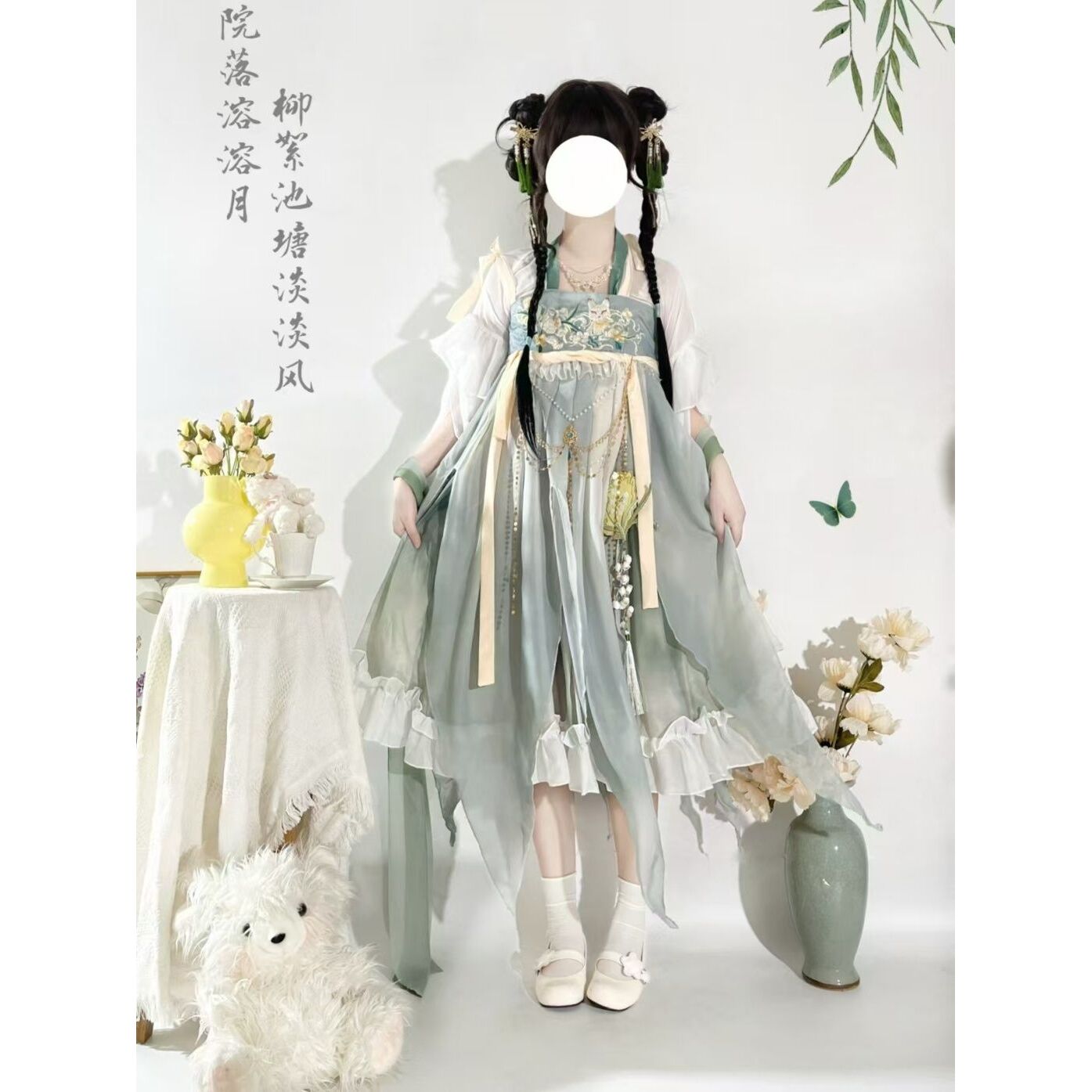 云梦集兰云阁【云栀】原创汉服女唐制刺绣齐胸襦裙套装仙气春夏秋