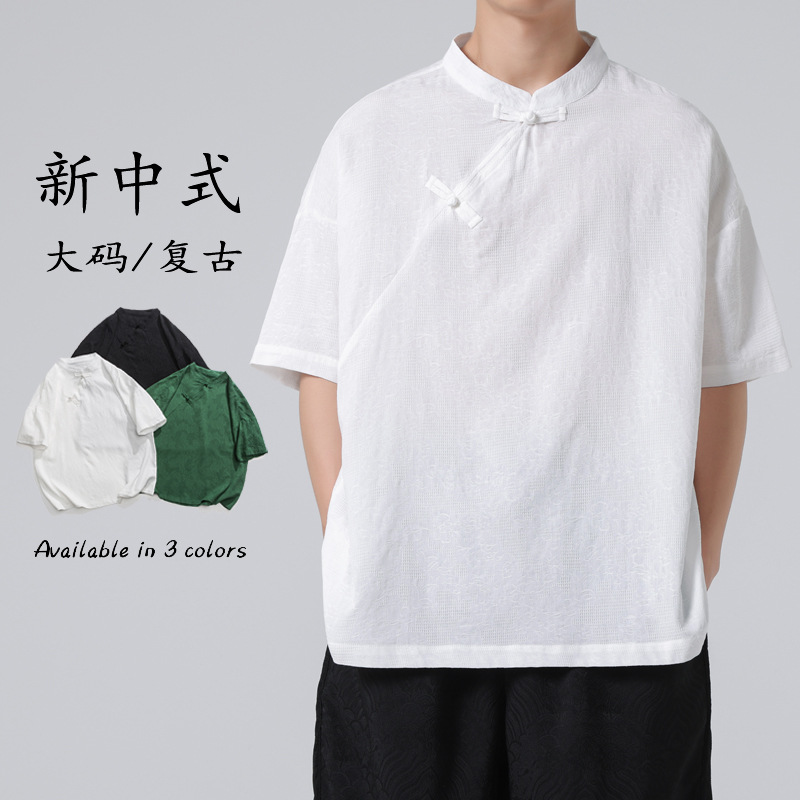 云梦集中国风棉麻短袖衬衫男复古唐装夏季宽松大码盘扣亚麻五分袖