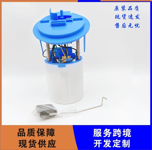 奔驰W212/W245E350燃油泵总成2184700394适配E300