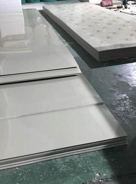 米黄色/灰色PP板聚丙烯米灰板工程塑料化工板可焊接
