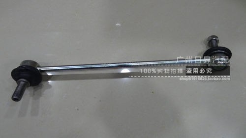 适用于宝马7系F02F01730LI740LI750LI745LI前平衡杆球头
