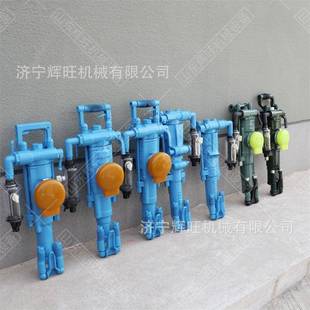 YT28气腿手持凿岩机YT29A手风钻隧道矿山炮眼打孔凿岩机生产