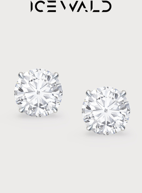 ICEWALD真冶 实验室培育钻石1克拉钻石耳钉 经典款长期主义送礼