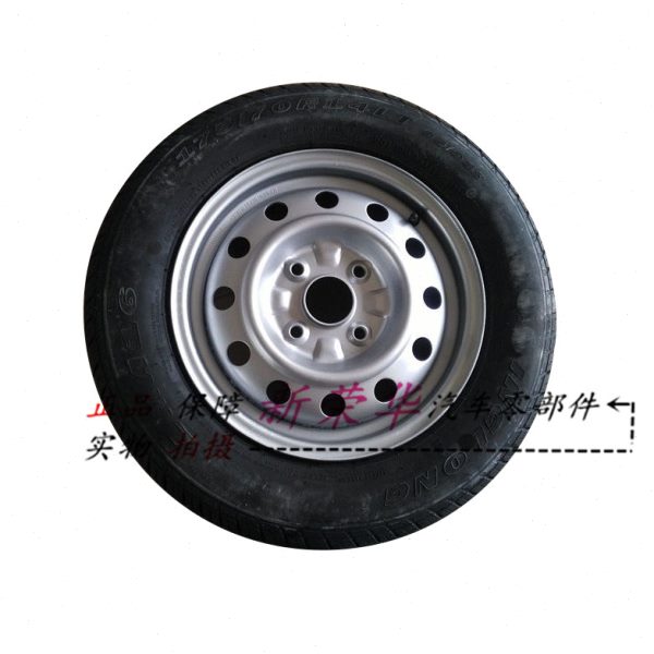 五菱荣光sv宏光sv轮毂轮胎总成175/185/70r14备胎钢圈铁圈14寸4孔