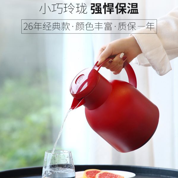 德国进口emsa爱慕莎保温壶家用欧式保温水壶热水瓶玻璃内胆小暖壶