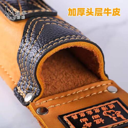 牛皮头层电焊工焊条腰包