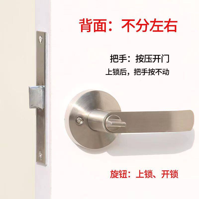 过道锁带钥匙防火门锁改图片