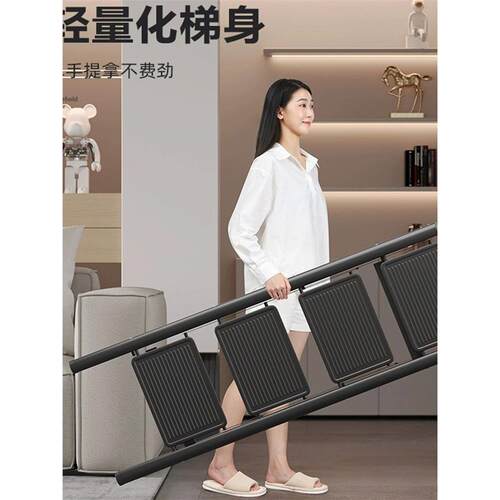 家用人字梯五步伸缩折叠
