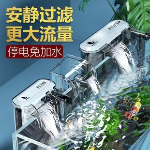 鱼缸瀑布过滤器三合一潜水泵设备小型循环迷你静音增氧泵抽水浴缸
