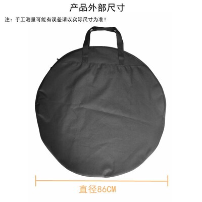 公路山地自行车轮组包装车包骑行装备配件车轮包袋轮组包轮胎包袋