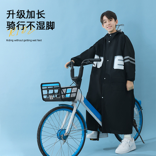 雨衣带书包位中大童儿童骑行雨披男女童学院风防雨服 学生全身长版