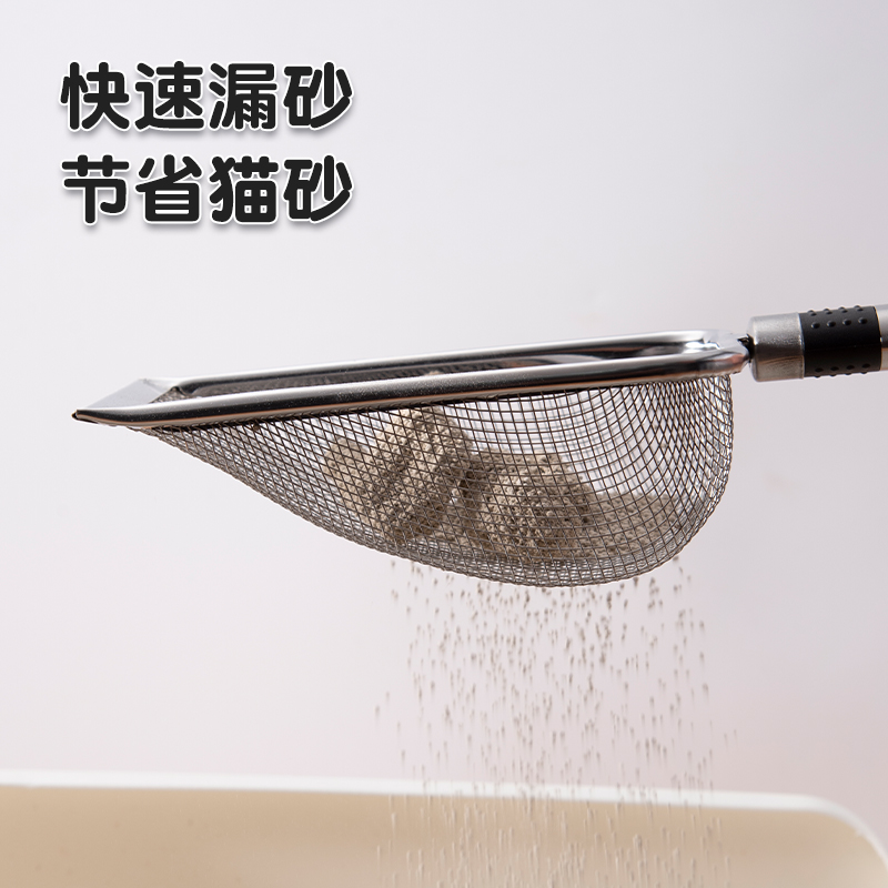 不锈钢芦丁鸡铲核桃砂膨润土矿砂猫砂铲爬宠砂铲漏勺清洁铲子筛子