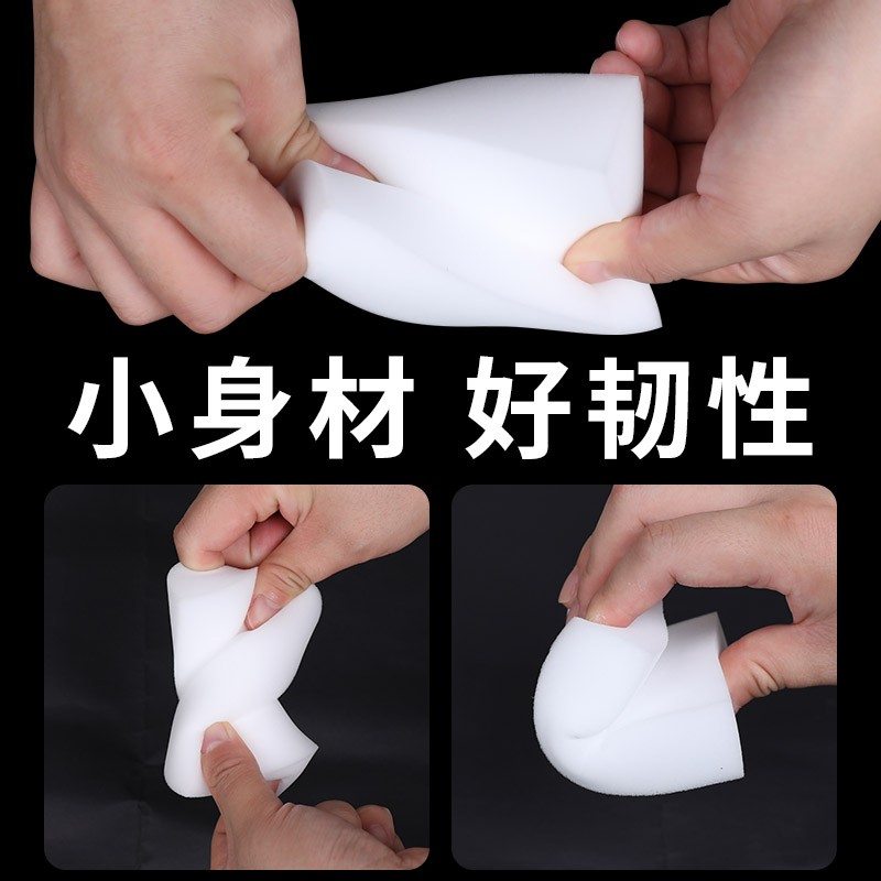 纳米海绵块魔力擦厨房去污清洁神奇刷碗布百洁布神器魔术克林擦擦
