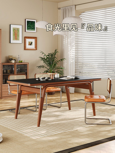 宥希家具包豪斯实木岩板餐桌椅组合2025新款家用覆古长方形饭桌子