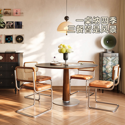 宥希中古实木北欧小户型简约餐桌
