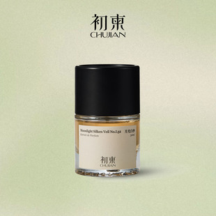 初柬天山之泉 月光白纱 方调中式高级感木质浓香精香水礼盒30ml
