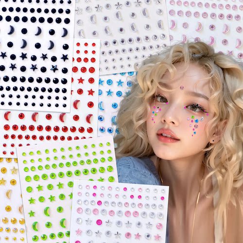 儿童星星月亮眼妆闪钻贴纸