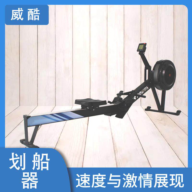 风阻划船器坐姿低拉训练器家用有更多中小型健身器材