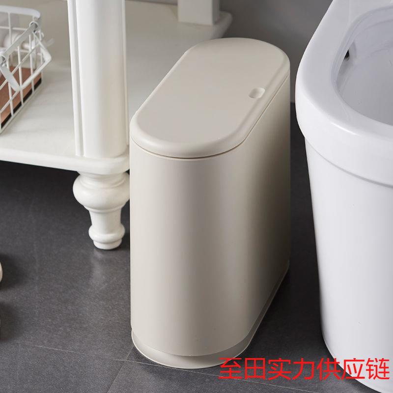 卫生间垃圾桶客厅欧式高档家用家庭翻盖按压式垃圾桶带盖防臭纸篓
