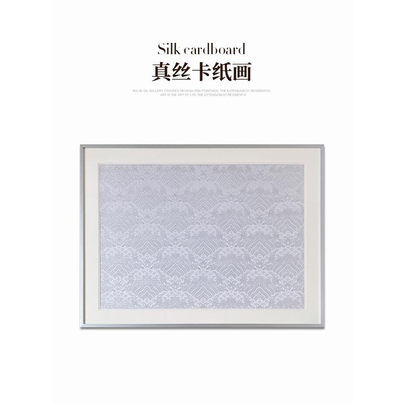 真丝织锦绸缎布料立体纹路卡纸画 现代简欧餐厅玄关墙挂画 海岸花