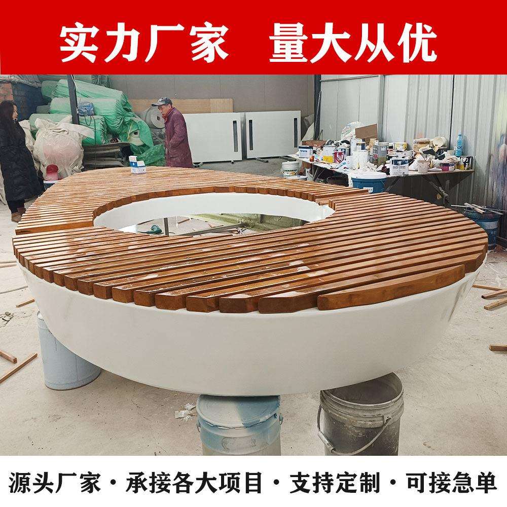 成都玻璃钢坐凳防腐木木纹户外广场树池座椅园林景观美陈FRP休闲