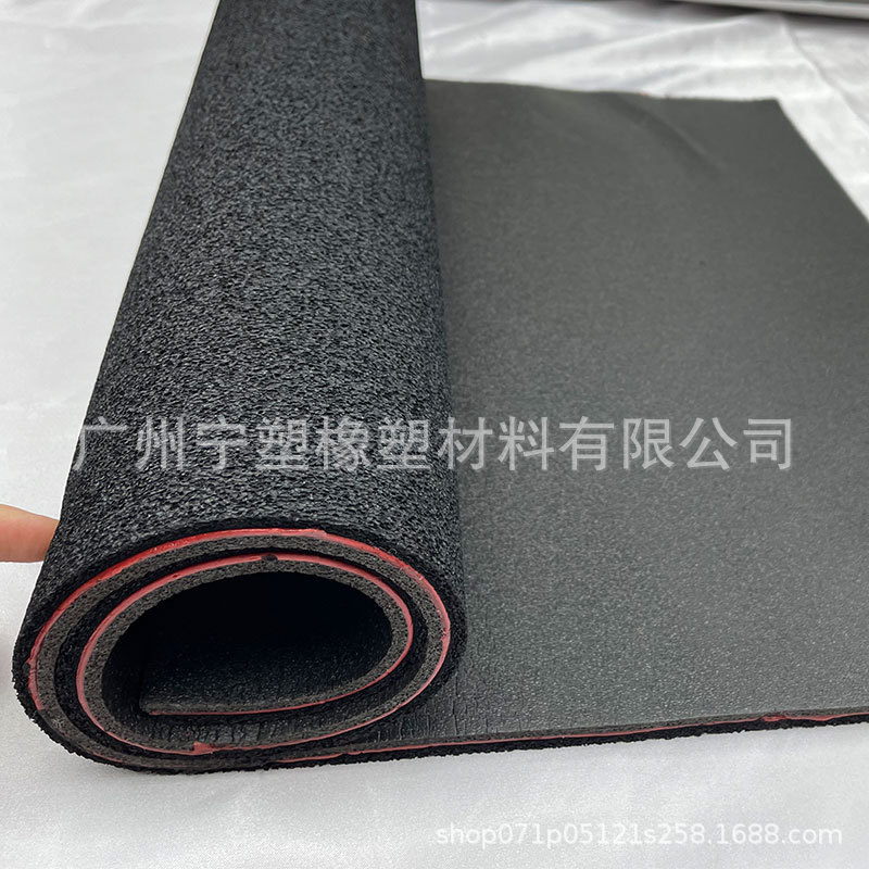 汽车隔音棉低频王三合一隔音材料底盘后备箱全车静音降噪丁基胶