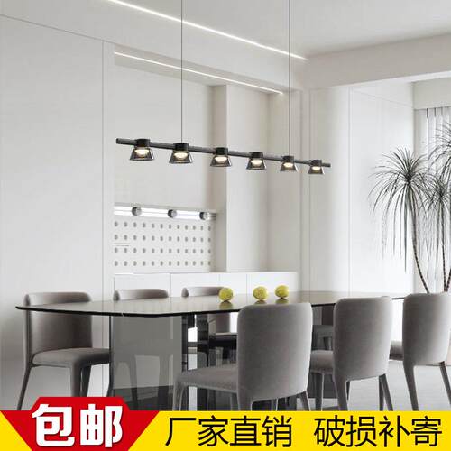 意式极简黑色餐厅吊灯设计师款大气岛台吧台LED一字长条玻璃吊灯