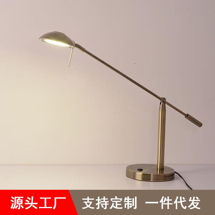 现代简约镀铜LED阅读护眼台灯后现代轻奢酒店客房书房书桌写字灯