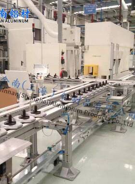 柔性输送线龙骨输送线柔性链输送机塑合料板链LOB输送链线铝金配