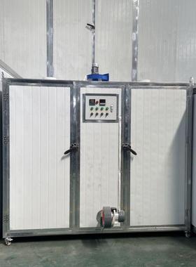 小型中药箱材干石RGK菖蒲烘干机 自动控温机山菖蒲烘 菖蒲叶干燥