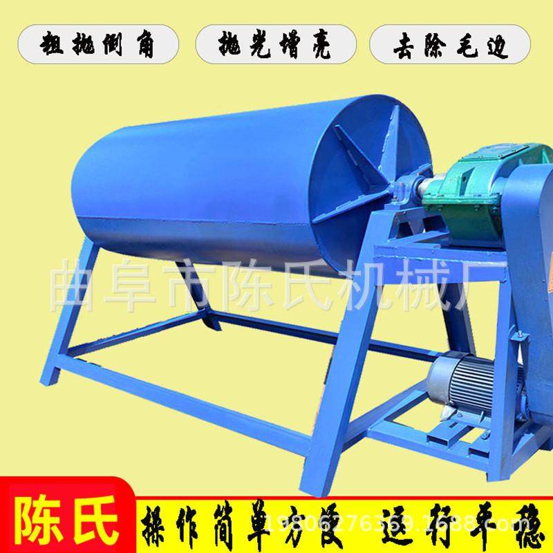 六属角除锈研磨机油 磨火烧铁干机 金零件去漆滚筒抛光机,五金/工具,抛光机/地面抛光机,淘宝优惠券,粉丝福利购,淘宝优惠卷