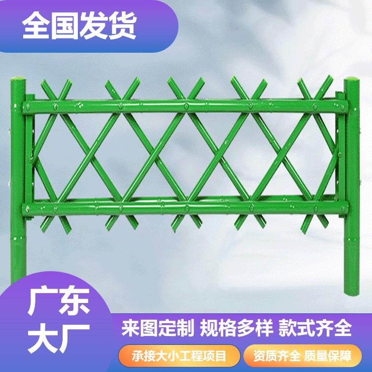 公围栏户外院围庭墙栅园栏篱笆仿竹子隔离栏厂杆家不锈钢仿竹护栏