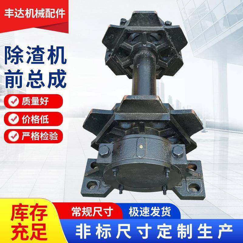 炉锅除渣链机件前后总成多种 框板链除配渣机 ZBC重型板链除渣机,大家电,锅炉配件,淘宝优惠券,粉丝福利购,淘宝优惠卷